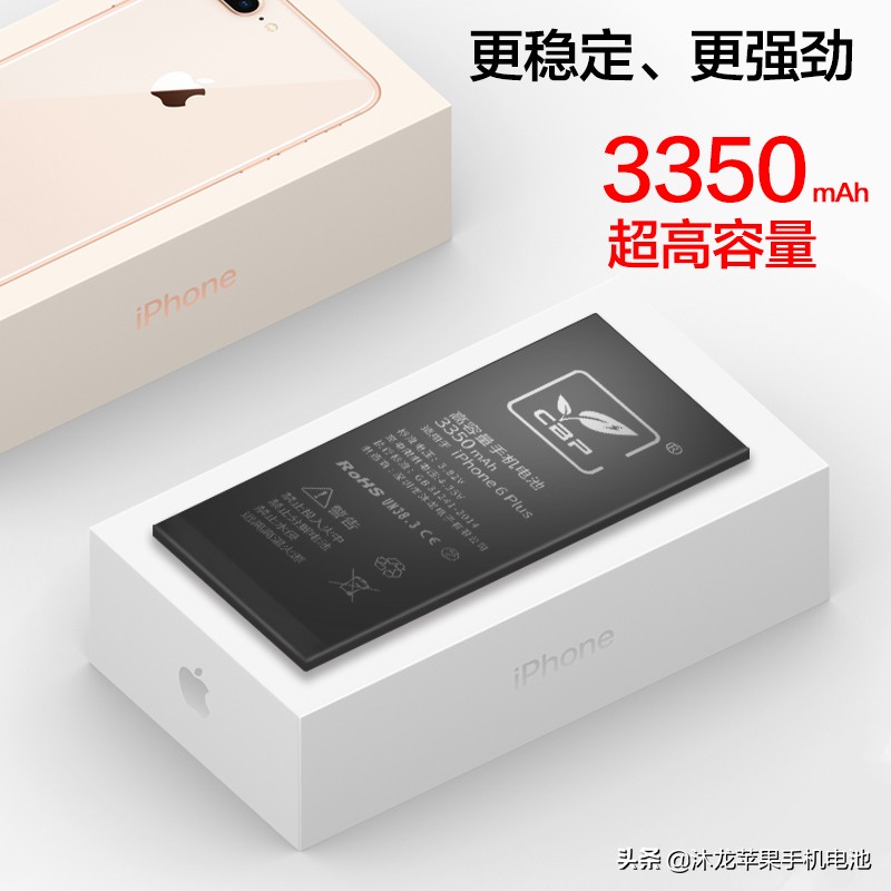 新苹果手机电池充电正确方法,新oppo手机第一次正确充电方法