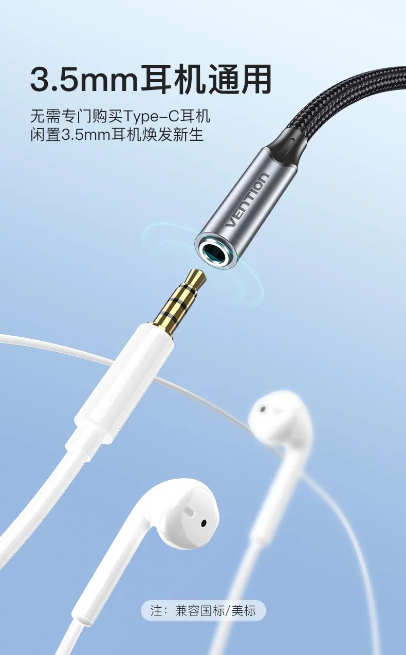 什么手机都可以用的有线耳机推荐,手机入耳式有线耳机推荐