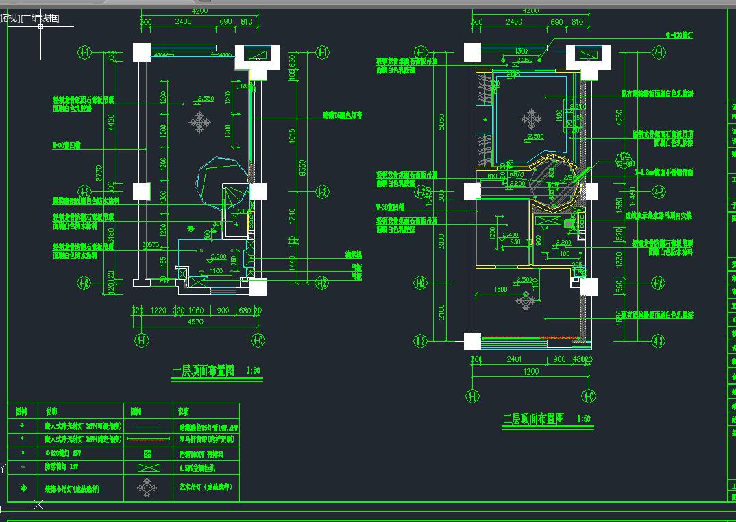 室内设计全套cad图纸图片,室内装修设计图cad大全