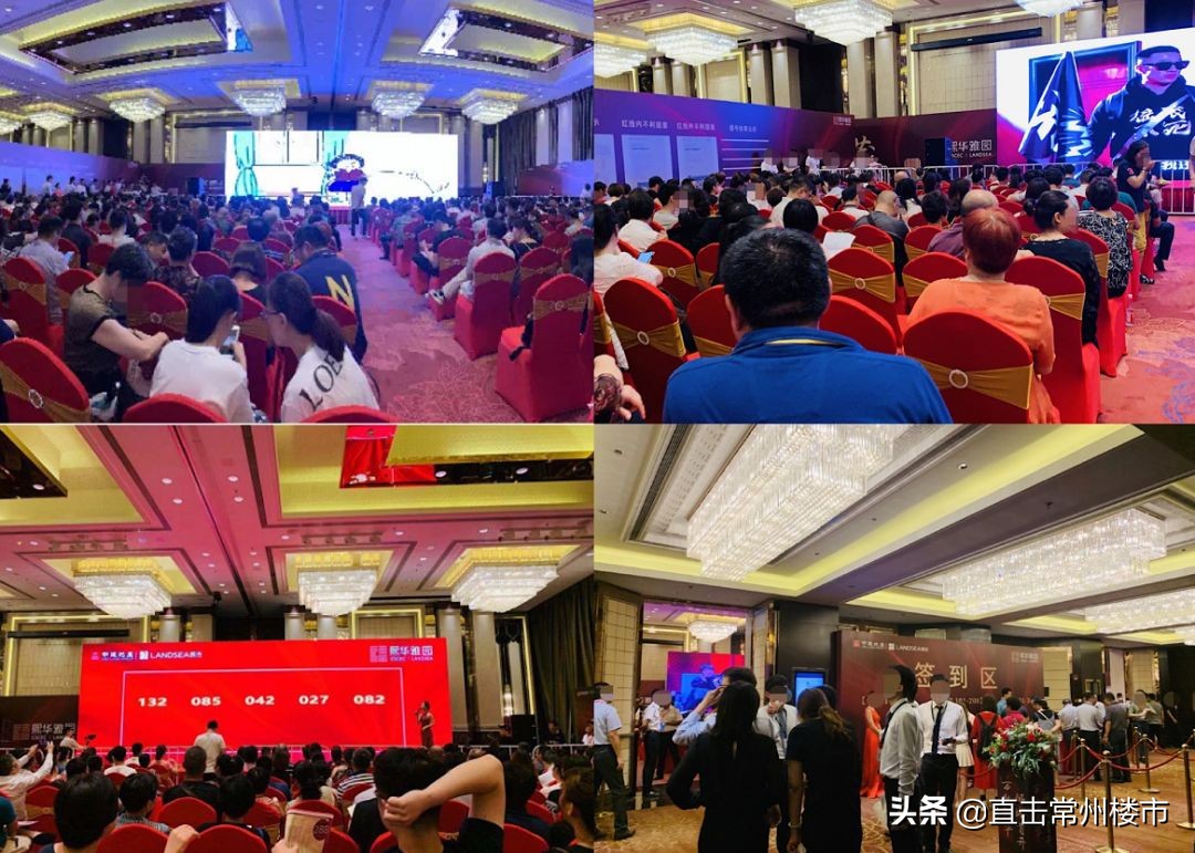 看空房地产,看空楼市的风险