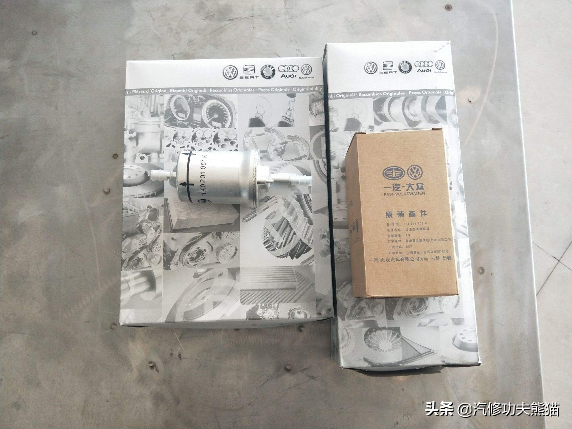 斯柯达野帝1.8t烧机油严重吗,斯柯达野帝1.8t烧机油怎么办