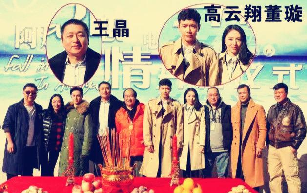 高云翔绯闻事件,高云翔对受害者都做了什么