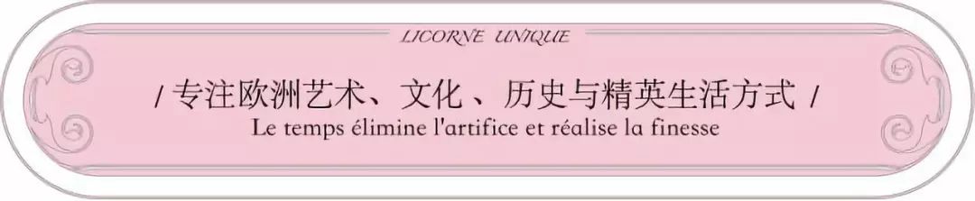 传说中的独角兽是否存在过 (独角兽真实存在的证据)