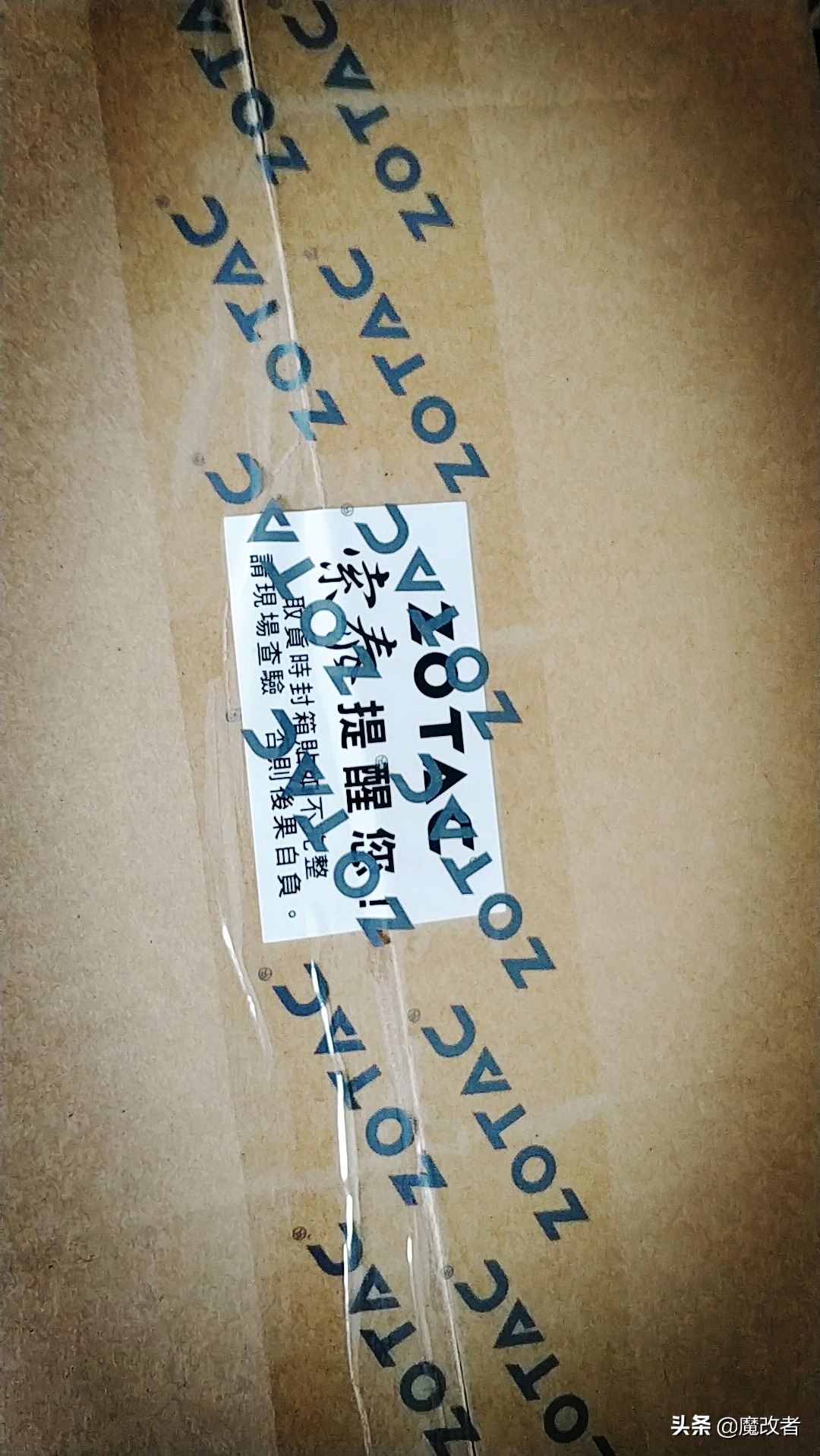 750元性价比高的电脑,7500高性价比游戏本