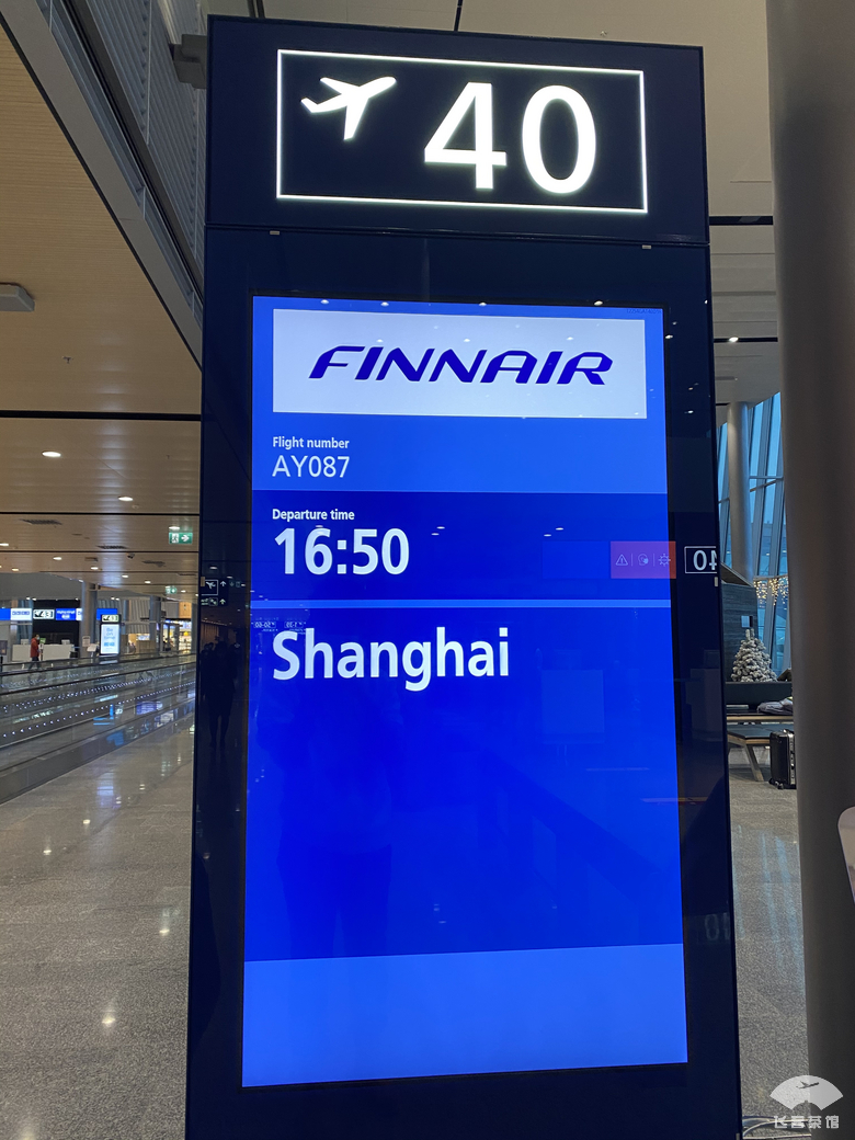 疫情下超详细回国指南！搭芬航从赫尔辛基起飞，这样坐性价比超高