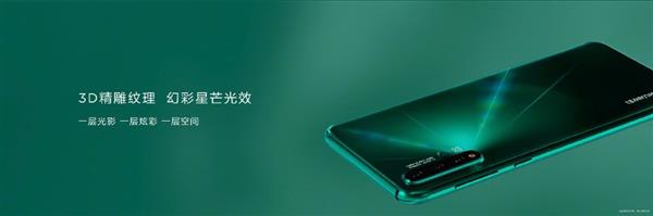 感受光影的变换华为nova5系列,拍照最好看的华为nova5系列