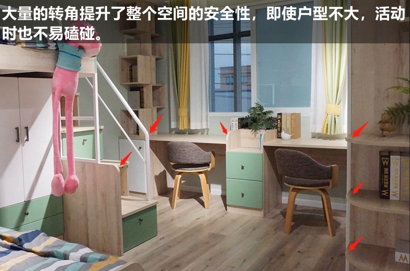 莱茵艾格定制家具,莱茵艾格全屋定制家具效果图