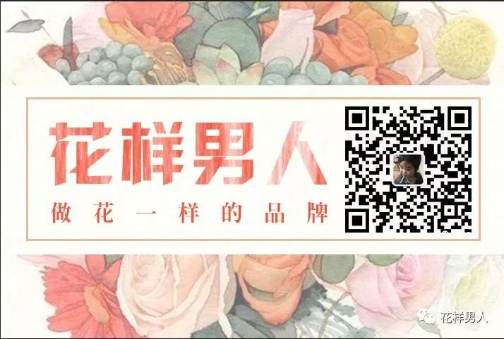 在猪和眼科之间,你选哪个?