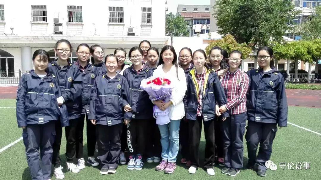 谁说体育老师不能当班主任,体育老师如何做好一名高中班主任