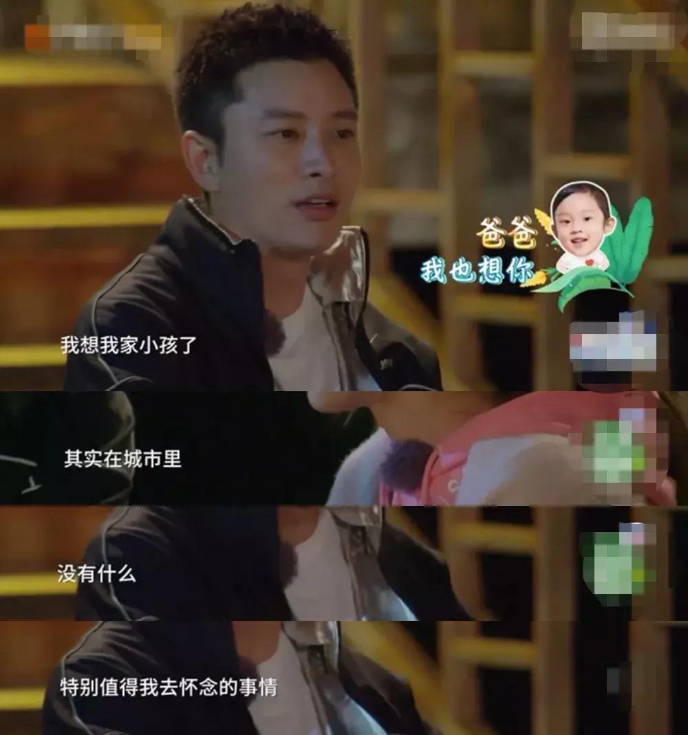 贾乃亮李小璐离婚的真正原因,贾乃亮李小璐离婚是否属实