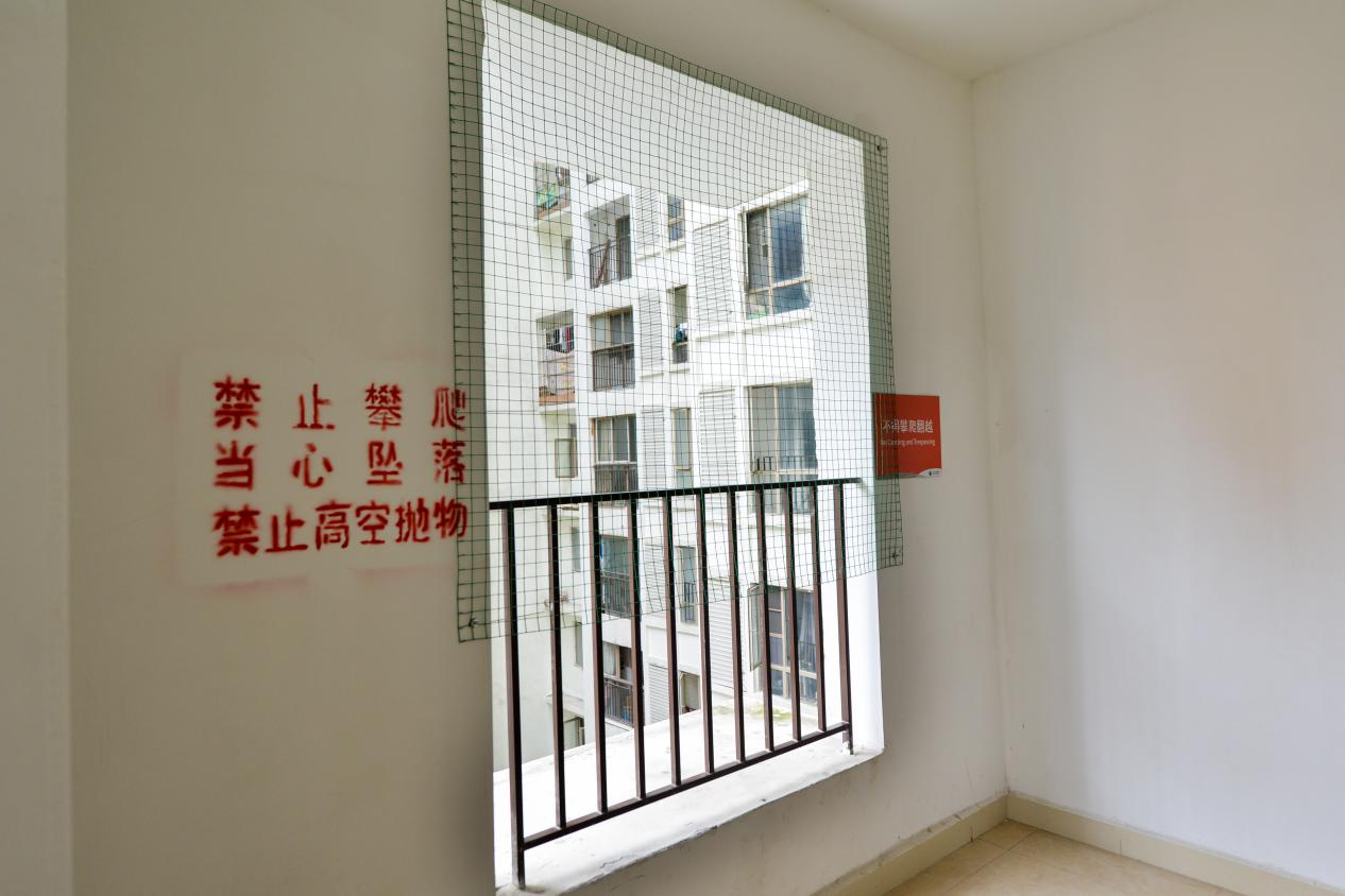 花果园v区的详细地址,花果园v区哪栋采光最好