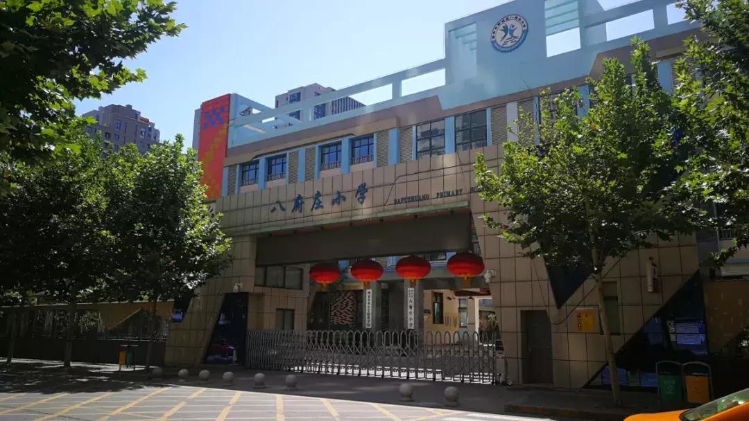 楼盘实地探盘推荐,西安北郊新楼盘旭景清园