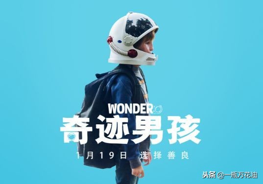 十部最推荐看的电影,推荐10部值得一看的电影