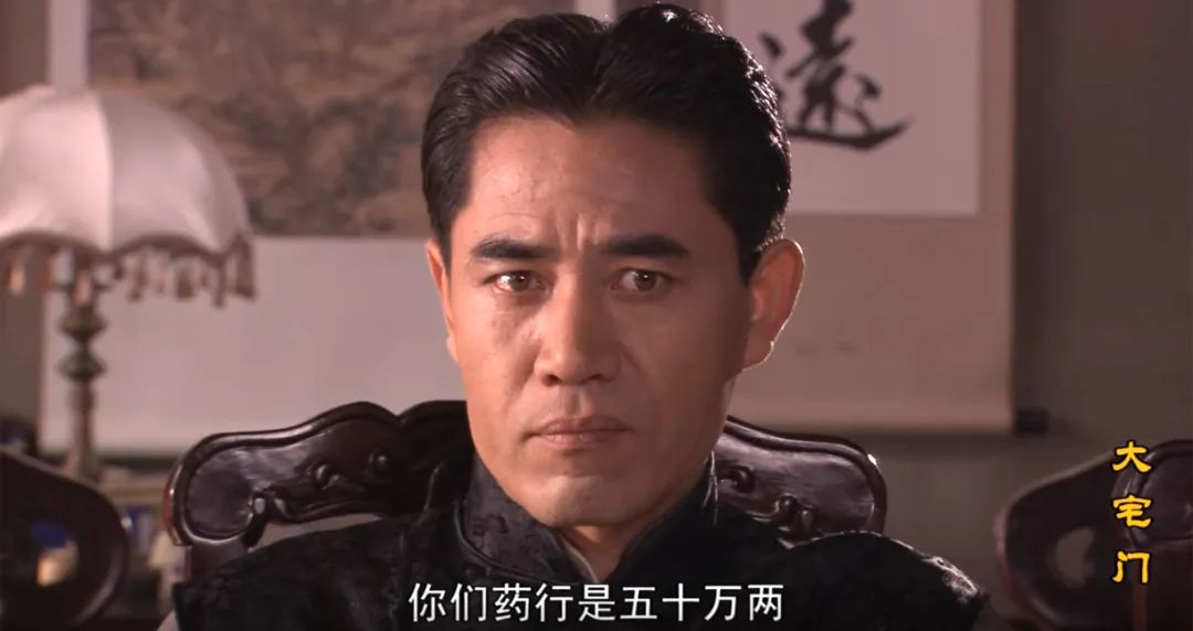 过去同仁堂乐家多有钱,同仁堂年收入多少亿