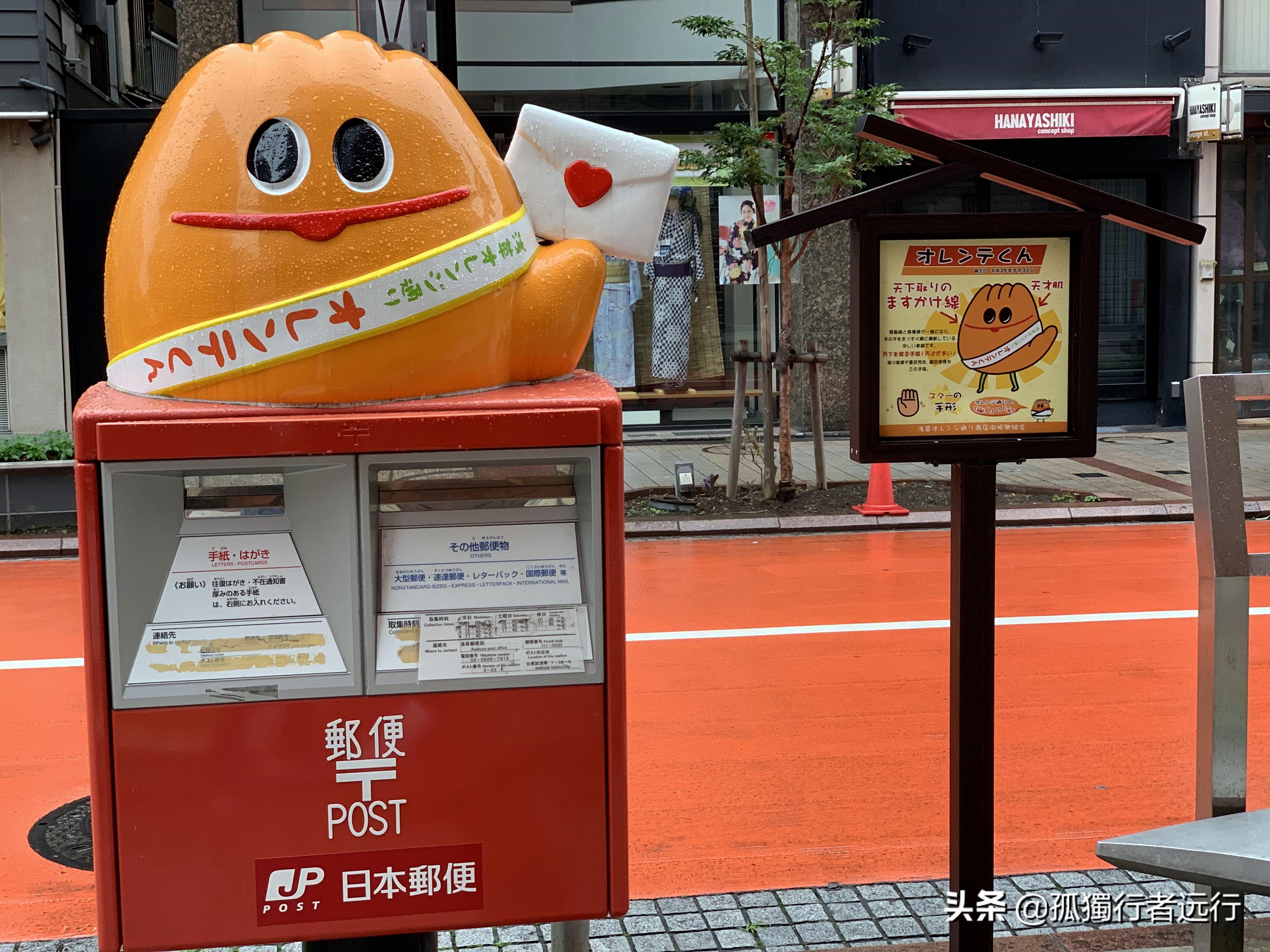 灌篮高手镰仓打卡攻略,镰仓高校前站和镰仓大佛