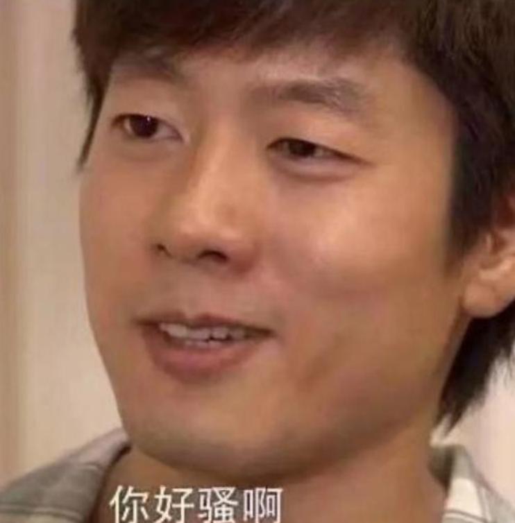 陶虹不是会哭就是好演员原话,陶虹说徐峥