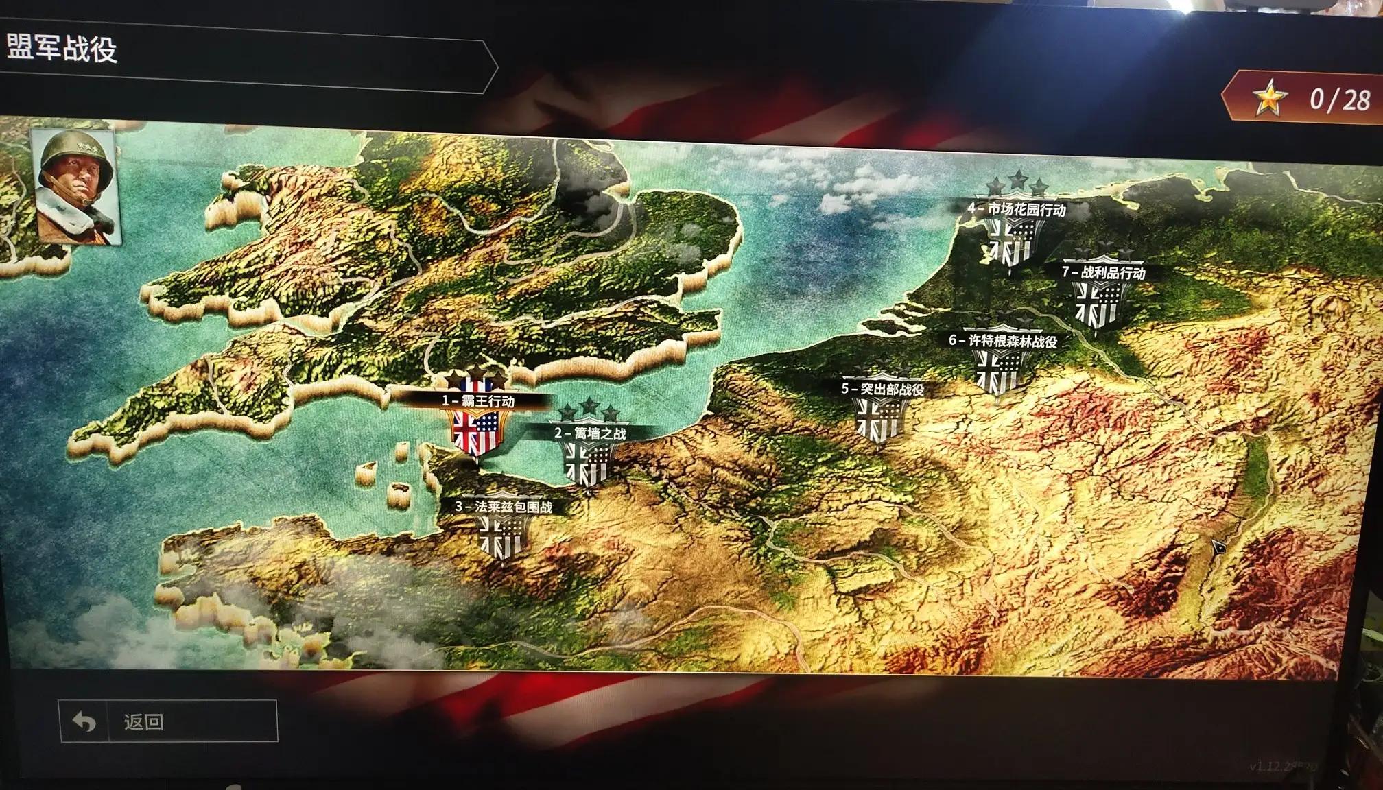 突袭4游戏视频,突袭4经典怀旧游戏视频