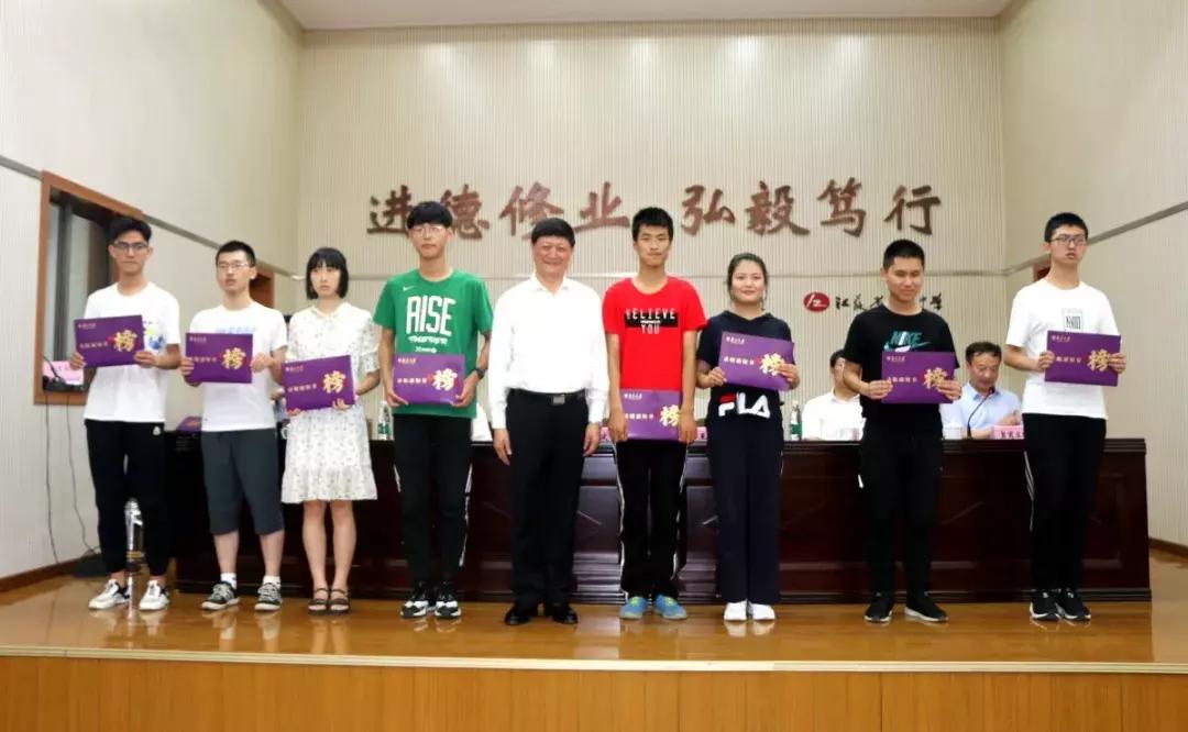 江苏省淮阴中学在省内排第几名,淮阴中学第一名