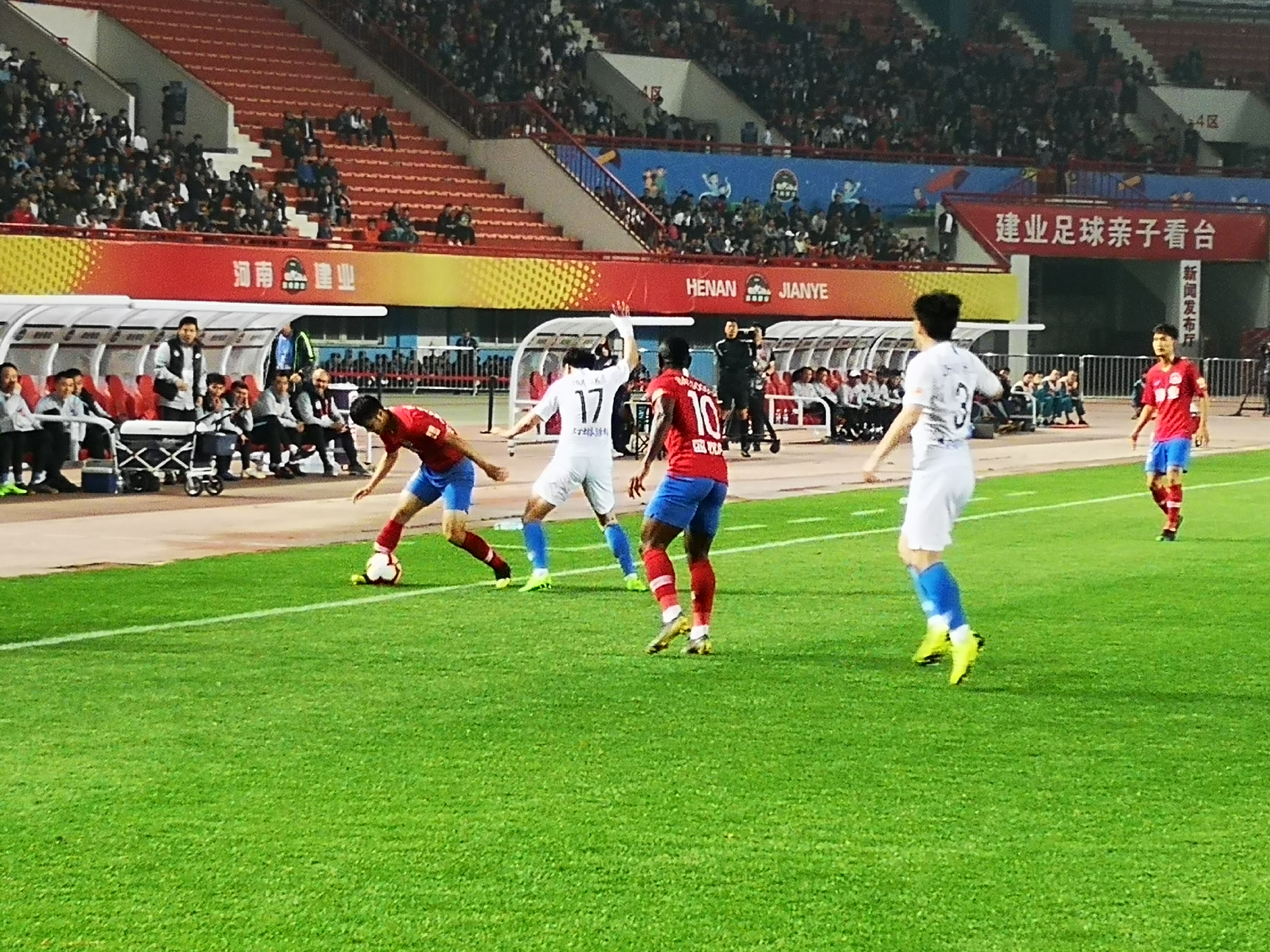 建业2比1泰达,16轮泰达2:3建业