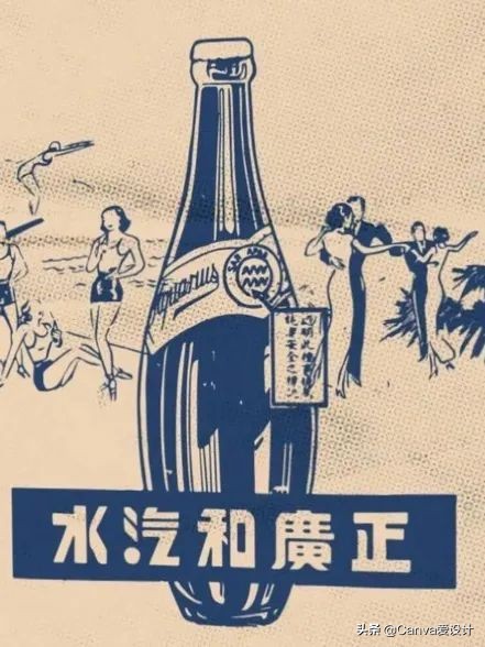 中国各省人的本命汽水,各省汽水图鉴大全