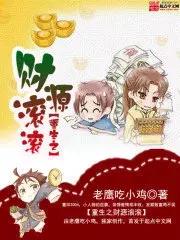 十部必看都市修仙小说,都市十部顶级耐看长篇小说