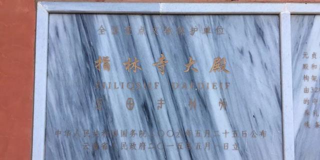 云南建水古城一座依然活着的古城,云南建水古城景点介绍