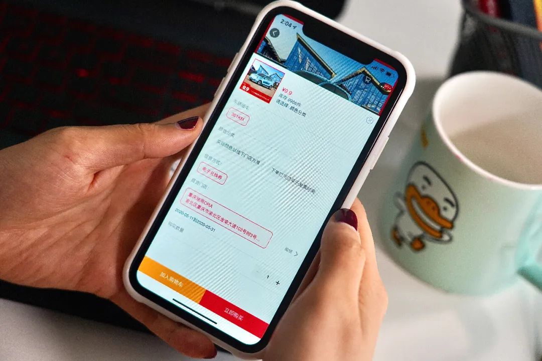 欧拉r1去哪买,欧拉r1线上预订