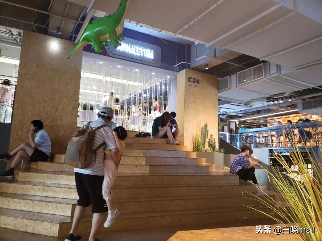 天津大悦城主题街区,天津大悦城四分之三主题街区