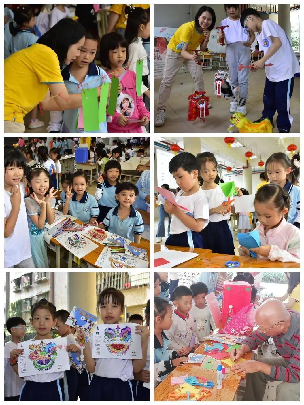 晨光小学趣味运动会,趣味运动会彰显小学生活力风采