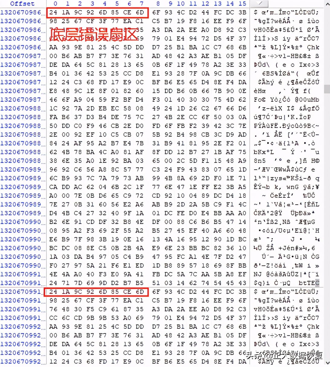 bitlocker加密后可以格式化吗,bitlocker加密忘记密码怎么解