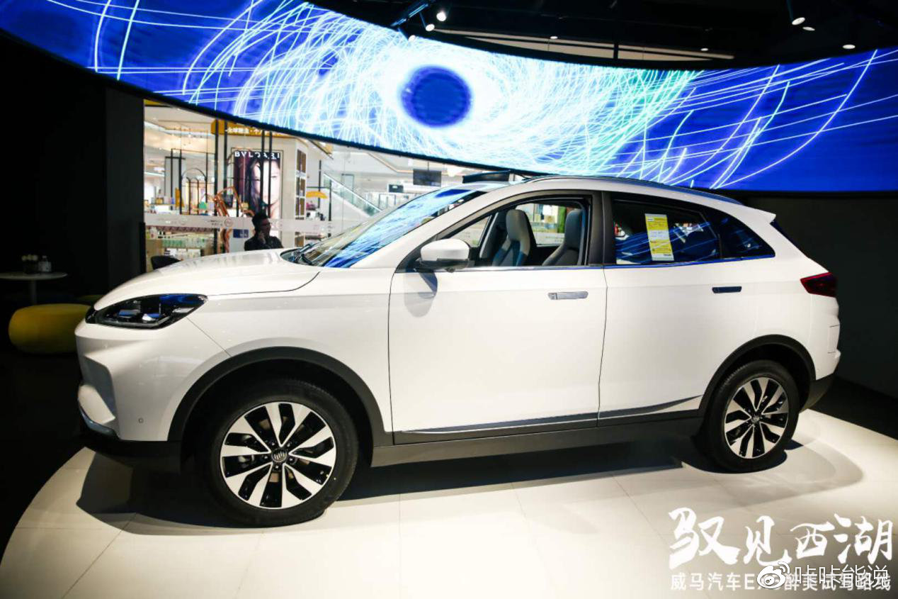 威马ex5与威马ex5pro区别,全新威马ex5试驾视频