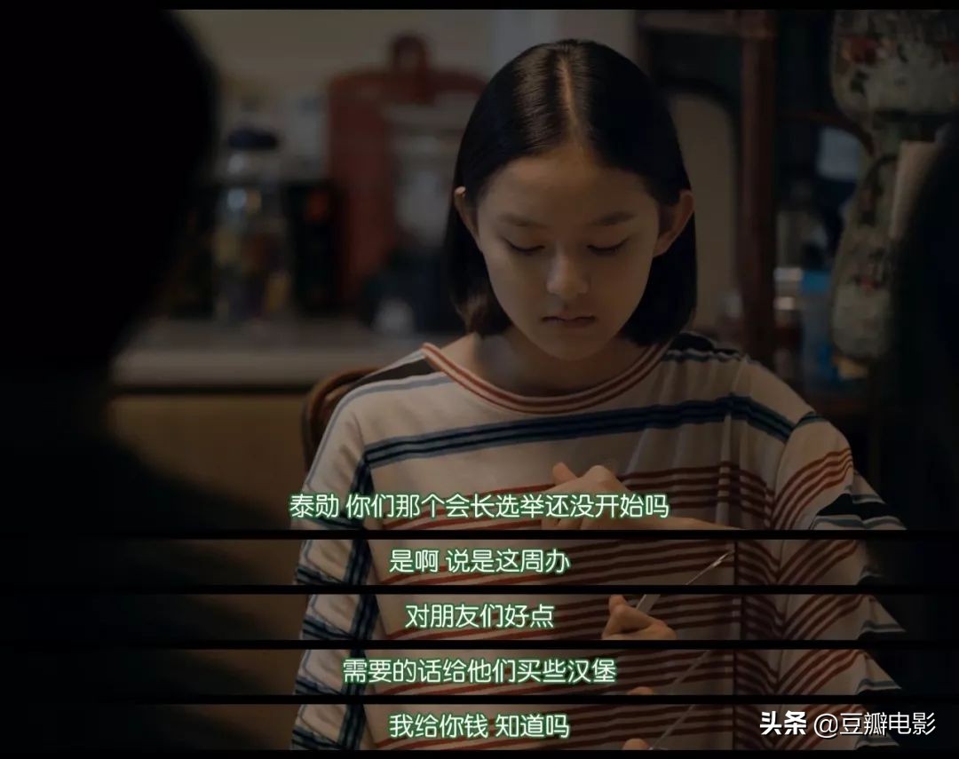 打败《寄生虫》,这部新片《蜂鸟》才是真正的年度最佳