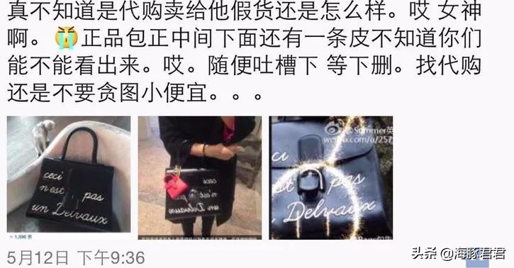 闺蜜周扬青状态,周扬青澄清闺蜜