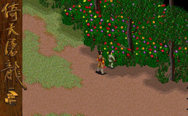 电软回忆录:94年正火爆的经典游戏,光看封面就让*欲人**罢不能