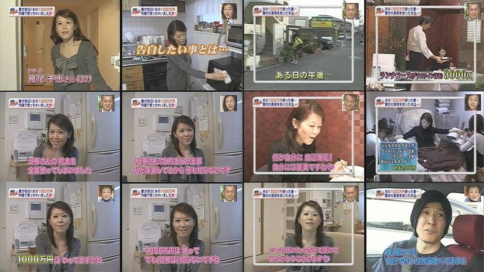 日漫填满了所有的恋爱现象,日漫现实恋爱