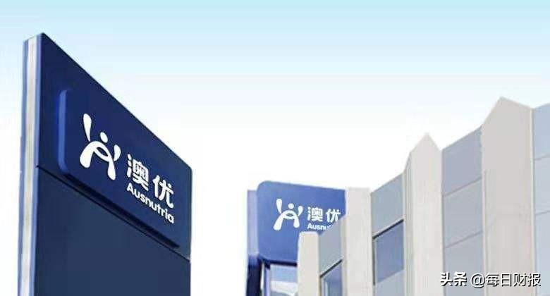 澳优乳业会被做空吗,佳贝艾特被澳优收购了吗