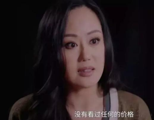 马蓉年轻时候的故事 (马蓉曾经的生活)