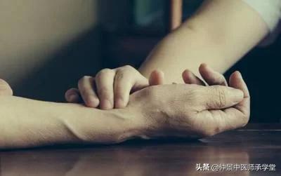 中医不传之秘数脉,中医上热下寒脉象