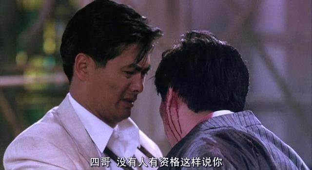 收好这些霸气台词,以后生活中保准有你受(ai)用(zou)的时候