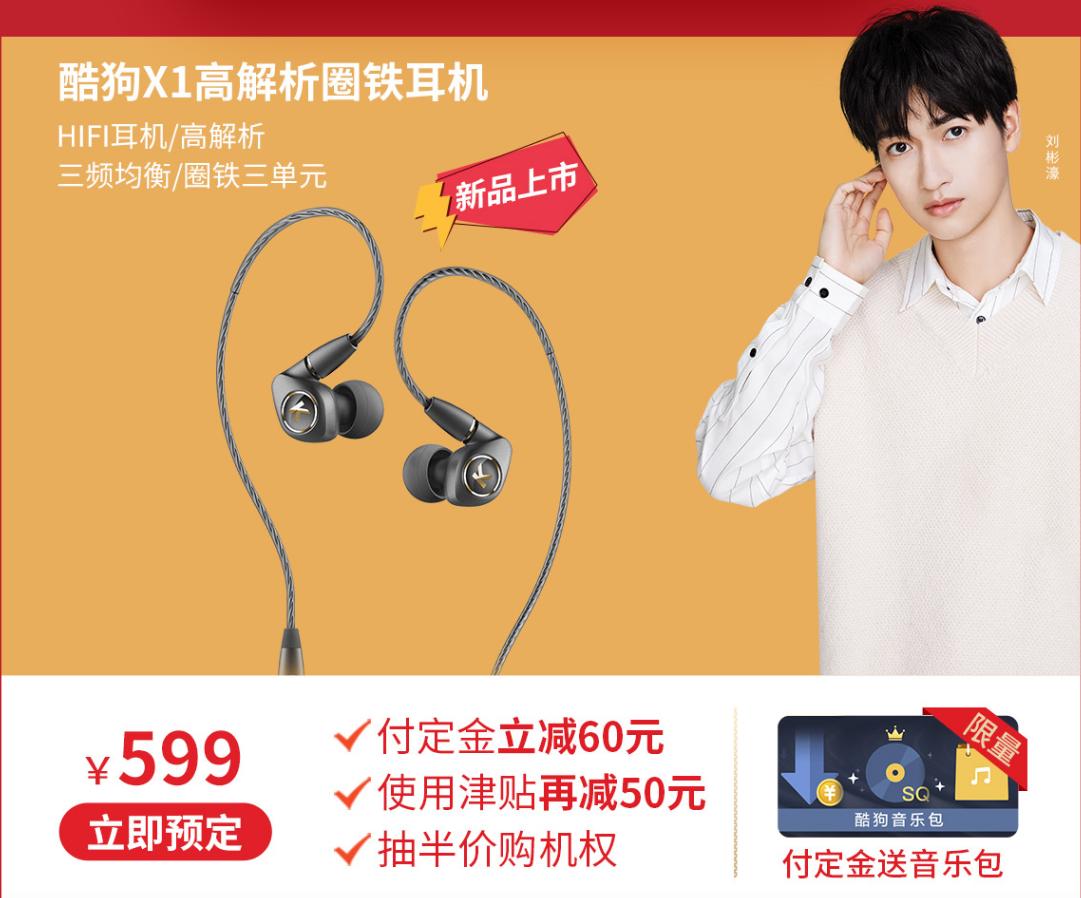 音乐app的hifi跟黑胶哪个音质好,音乐app行业分析