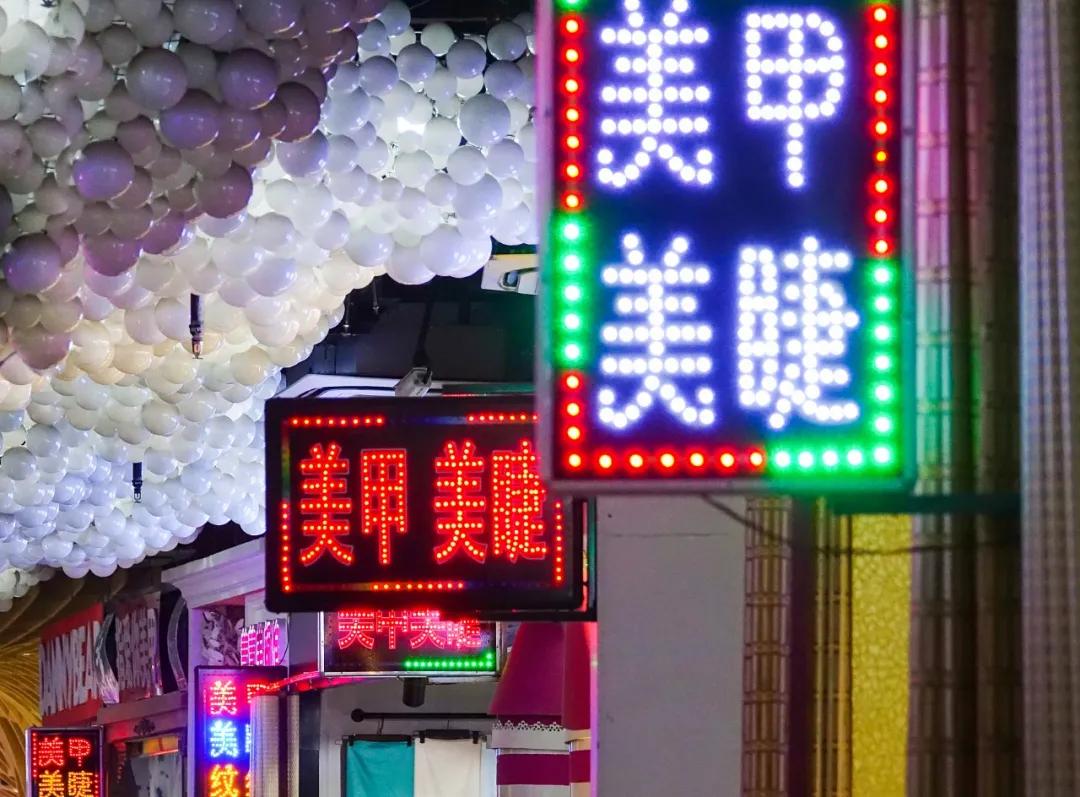 年轻人的小店梦，一碰现实就碎了