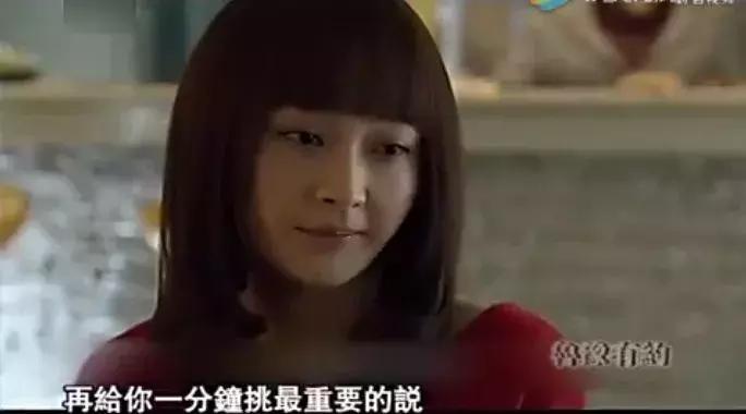 在线算卦,TA们才是真正的毒奶本奶吧?