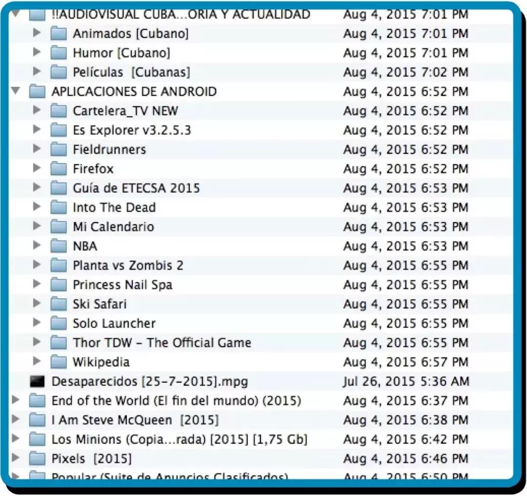 古巴城市真实现状,古巴城市真实面貌