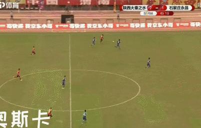 陕西队新援能代替奥斯卡吗,陕西外援坦布最新情况