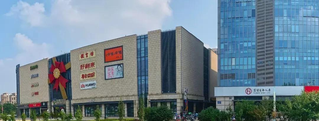 中建京西印玥特价房,中建京西印玥幸福里样板间