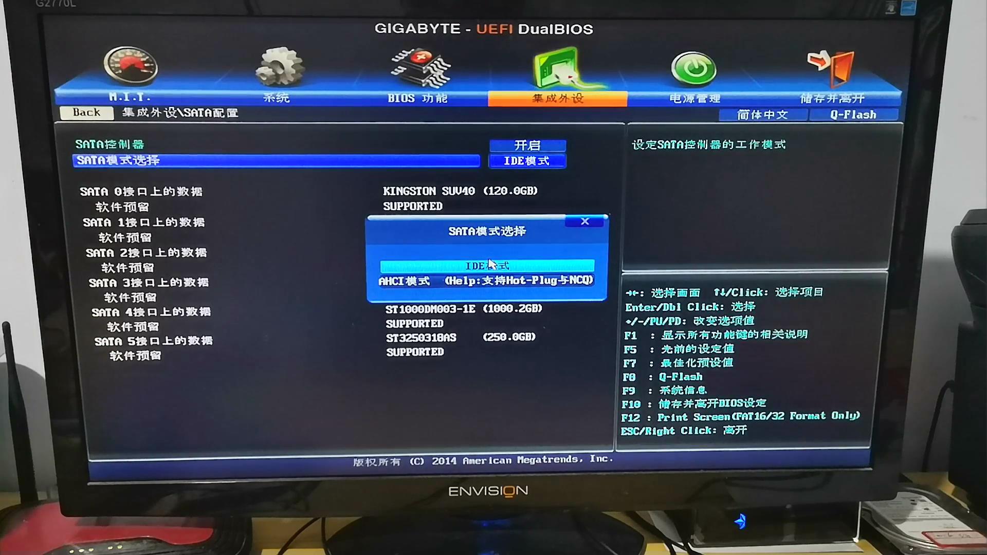 mhdd硬盘坏道可以屏蔽么,怎么使用mhdd软件检测硬盘的好坏