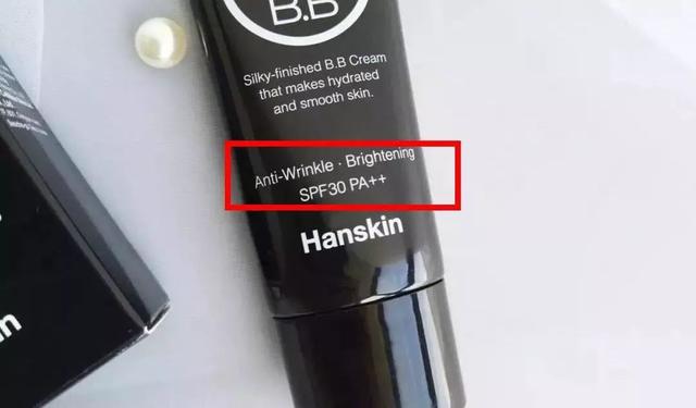 适合学生党用的bb霜,用起来自然水润的bb霜