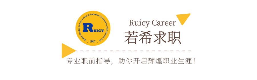 传媒｜公关和广告的“一千零一夜”