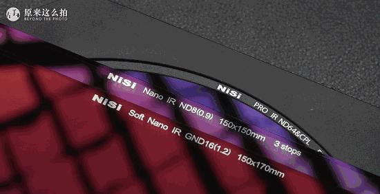 「精选」张千里:NiSiS6for索尼14GM,让灯泡头不仅为星空神器