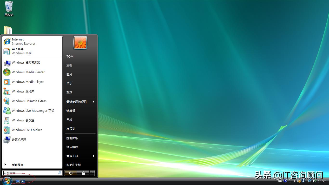 windows要求数字签名的驱动程序,windows需要数字签名的驱动程序